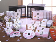 昭和の演歌CD大全集商品